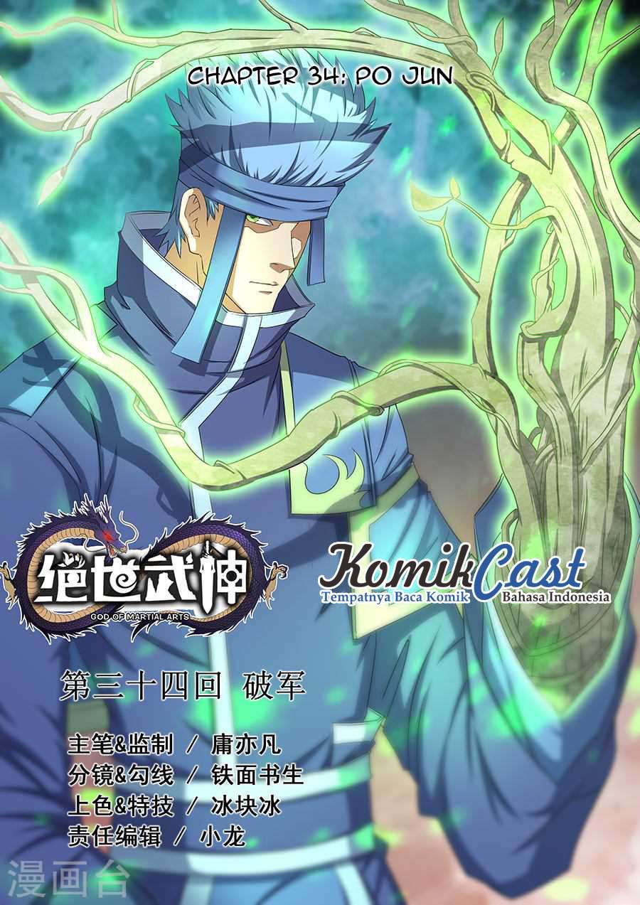 Komik God of Martial Arts Chapter 34.1 gambar nomor 1