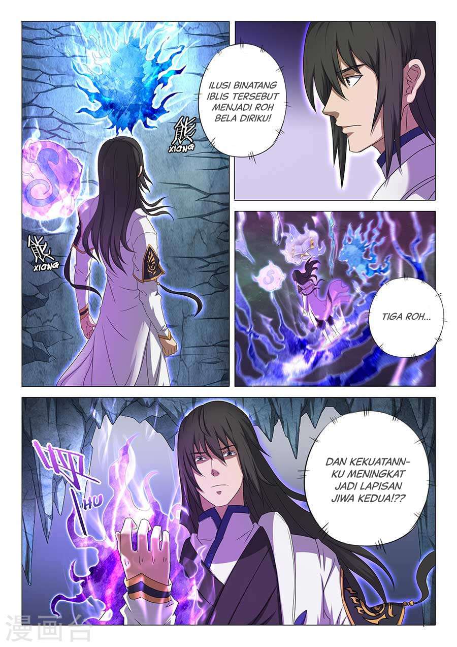 Komik God of Martial Arts Chapter 33.3 gambar nomor 1