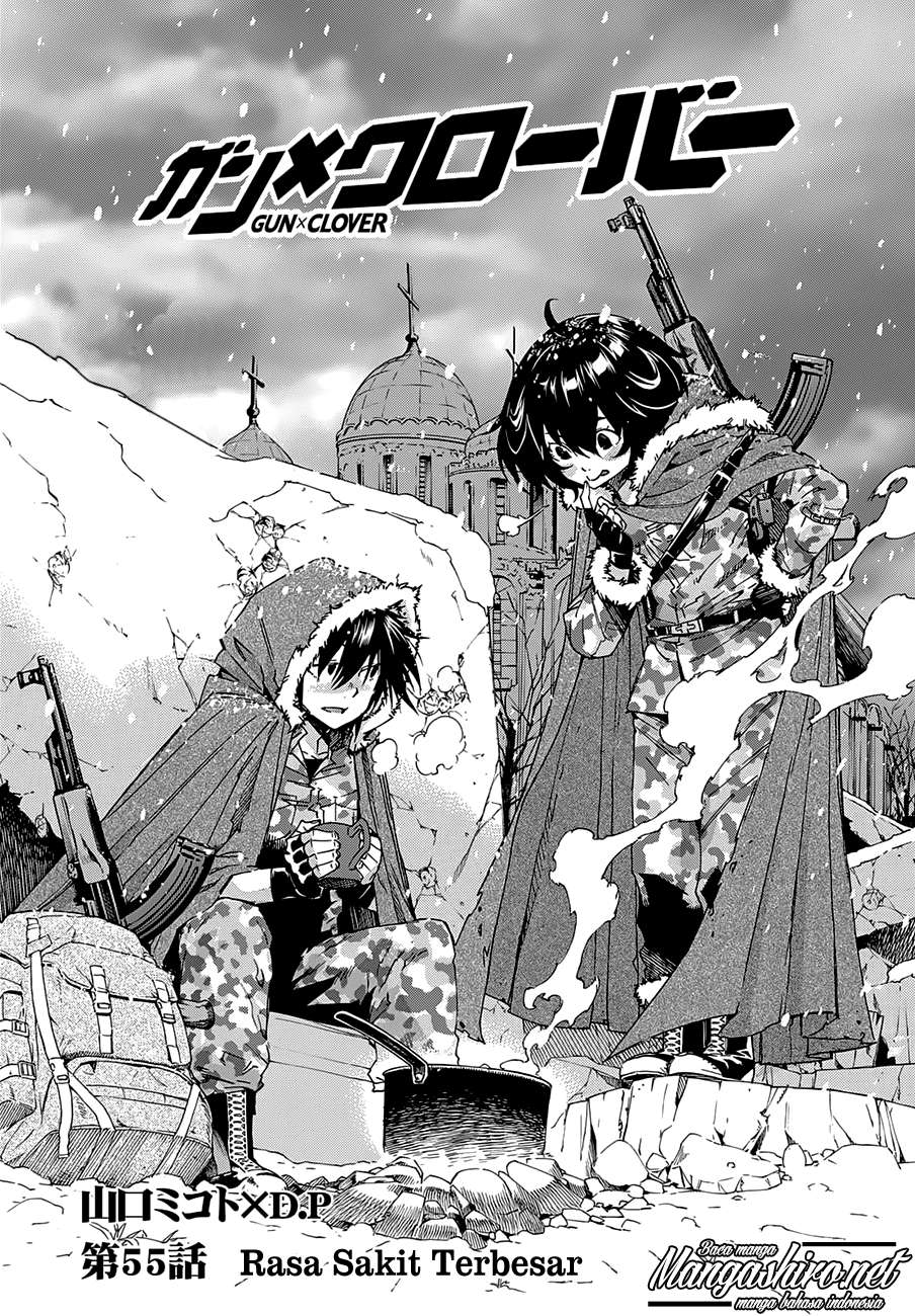 Gun x Clover Chapter 55 Gambar 7