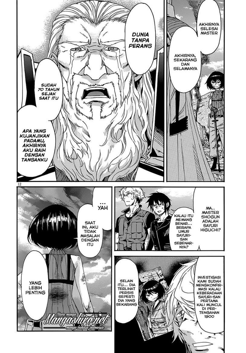 Gun x Clover Chapter 54 Gambar 14