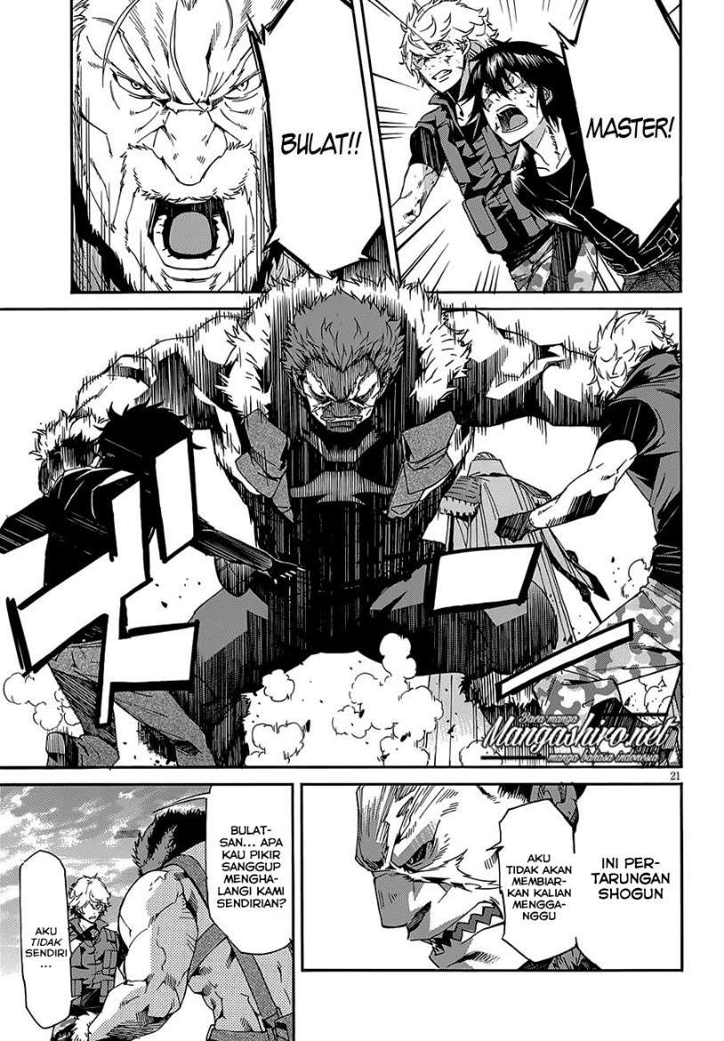 Gun x Clover Chapter 54 Gambar 23