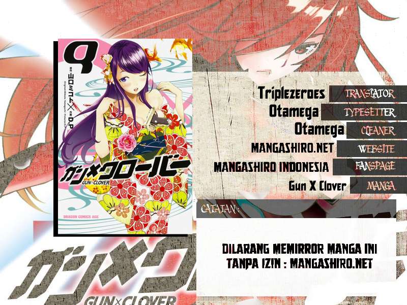 Komik Gun x Clover Chapter 53 gambar nomor 1