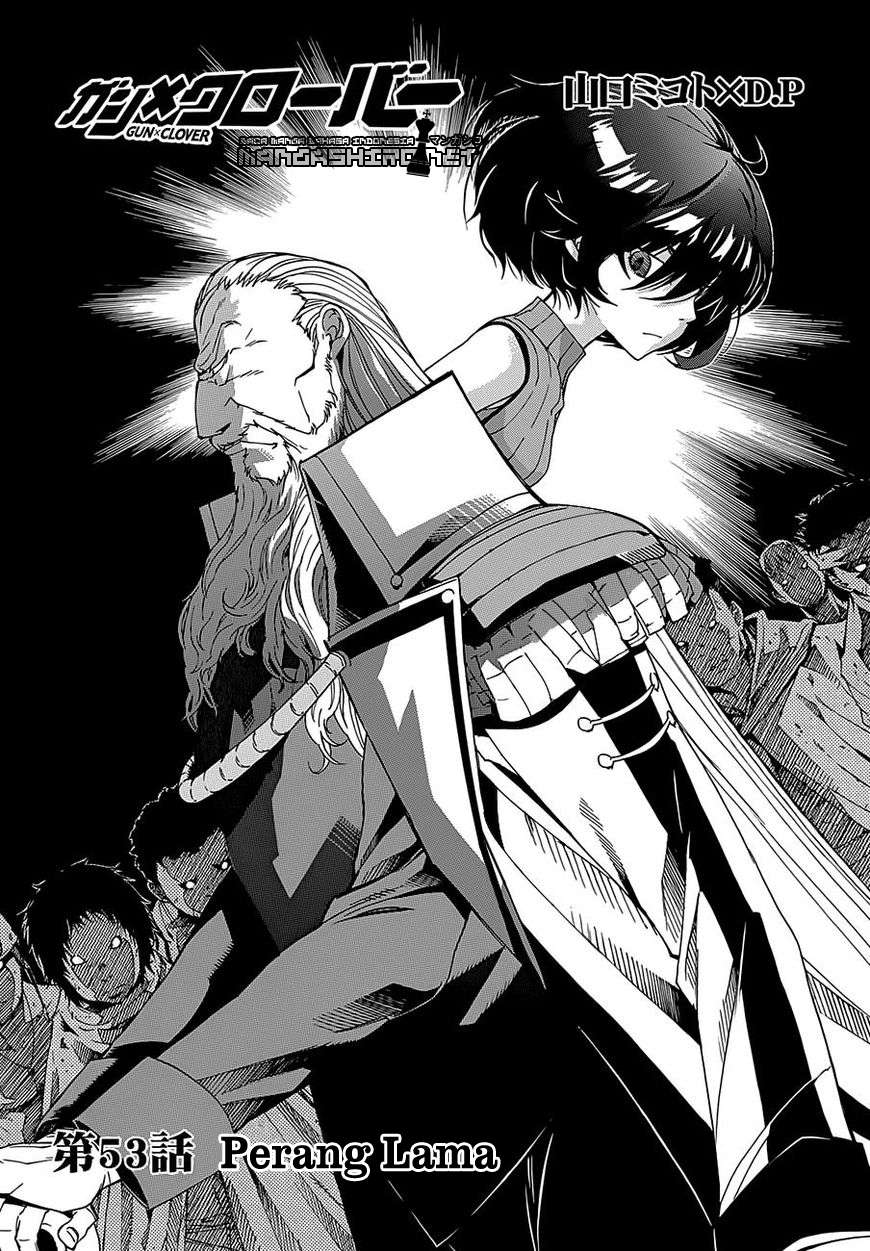 Gun x Clover Chapter 53 Gambar 3