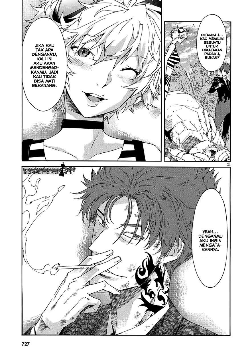 Gun x Clover Chapter 52 Gambar 23