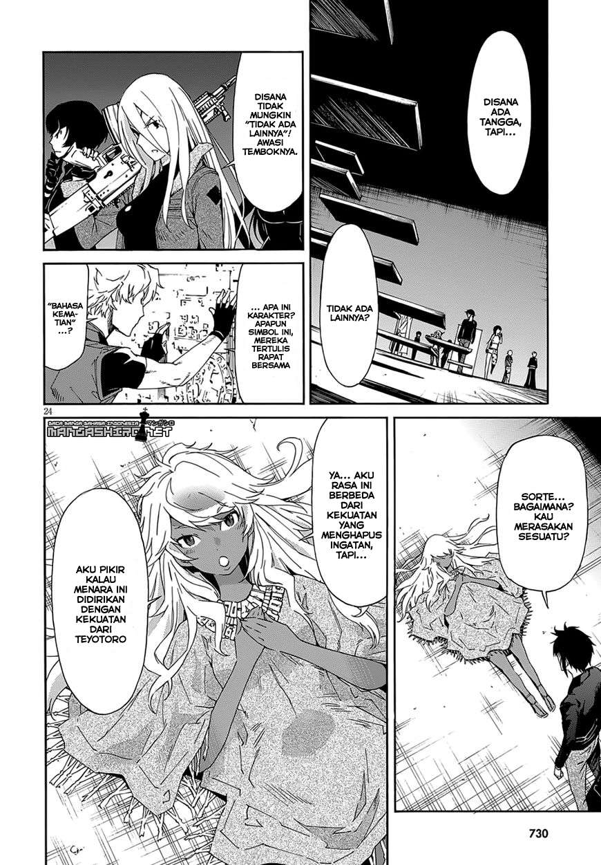 Gun x Clover Chapter 52 Gambar 25