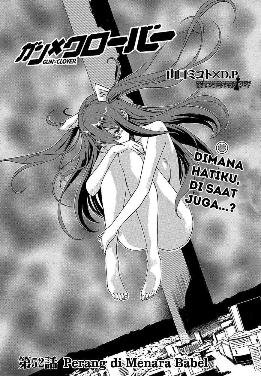Gun x Clover Chapter 52 Gambar 3