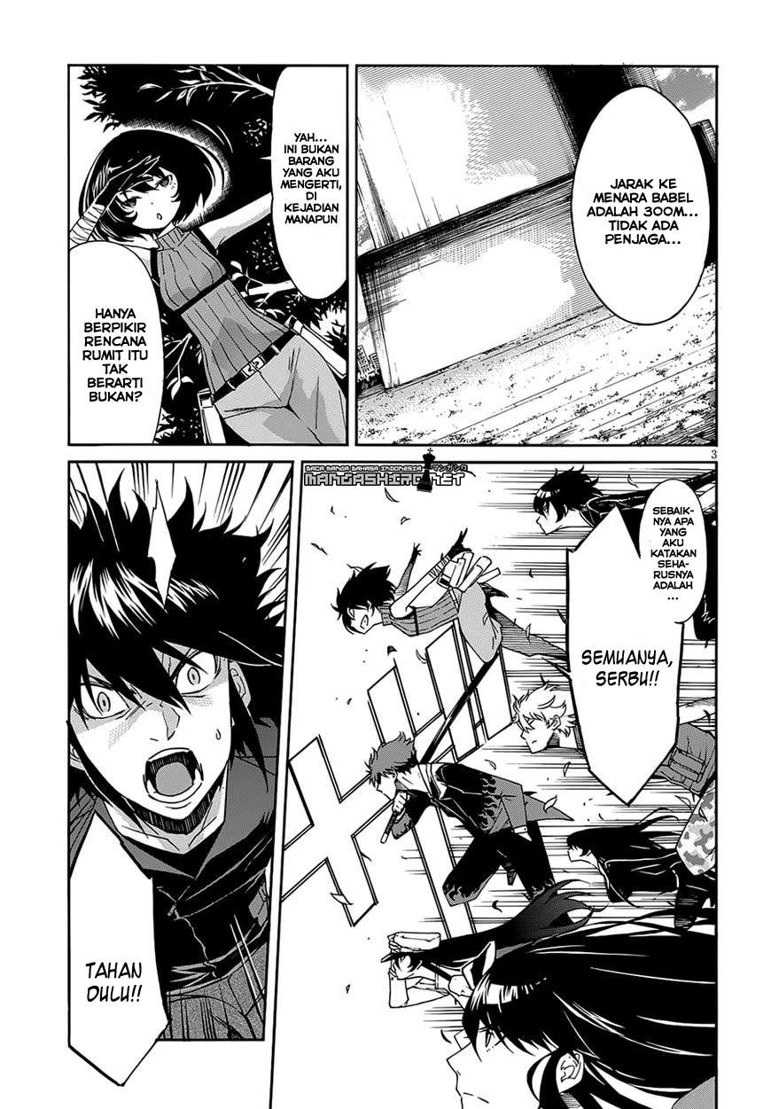 Gun x Clover Chapter 51 Gambar 4