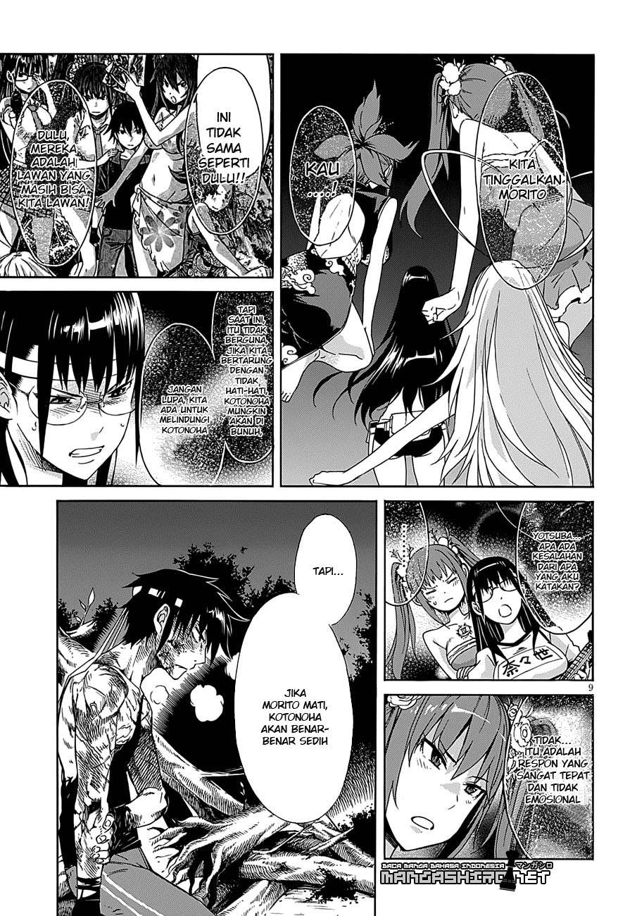 Gun x Clover Chapter 49 Gambar 10