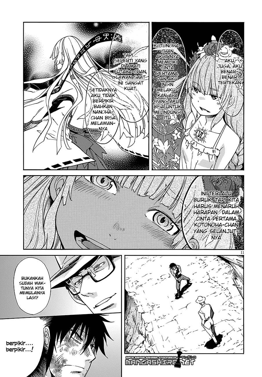 Gun x Clover Chapter 49 Gambar 12
