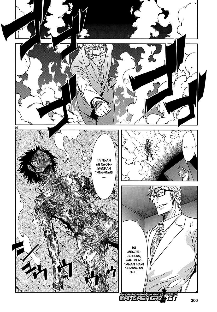 Gun x Clover Chapter 49 Gambar 17