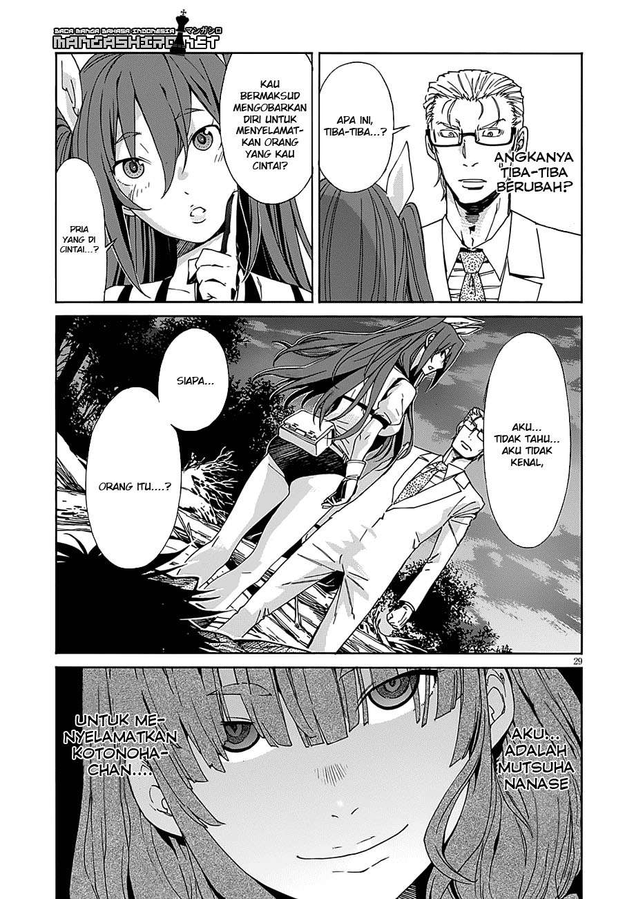 Gun x Clover Chapter 49 Gambar 29