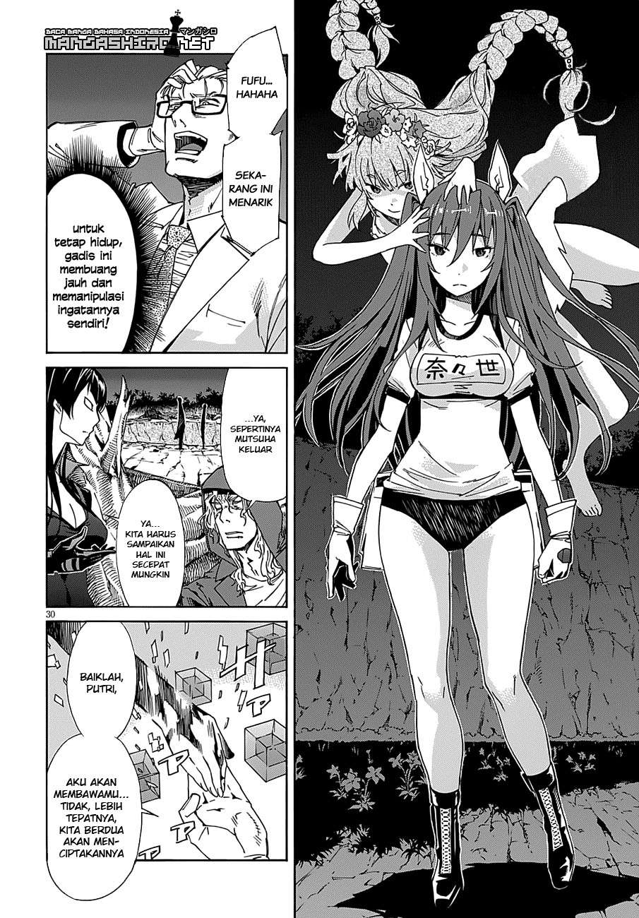 Gun x Clover Chapter 49 Gambar 30