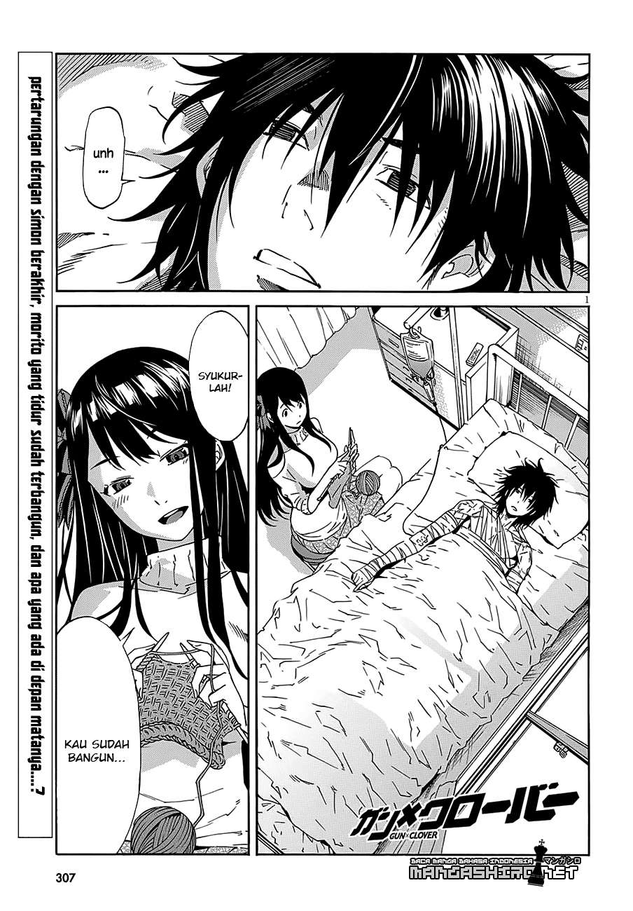 Gun x Clover Chapter 49 Gambar 32