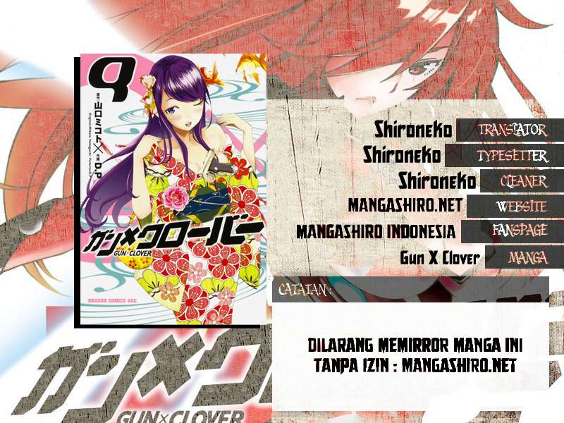 Gun x Clover Chapter 49 Gambar 33