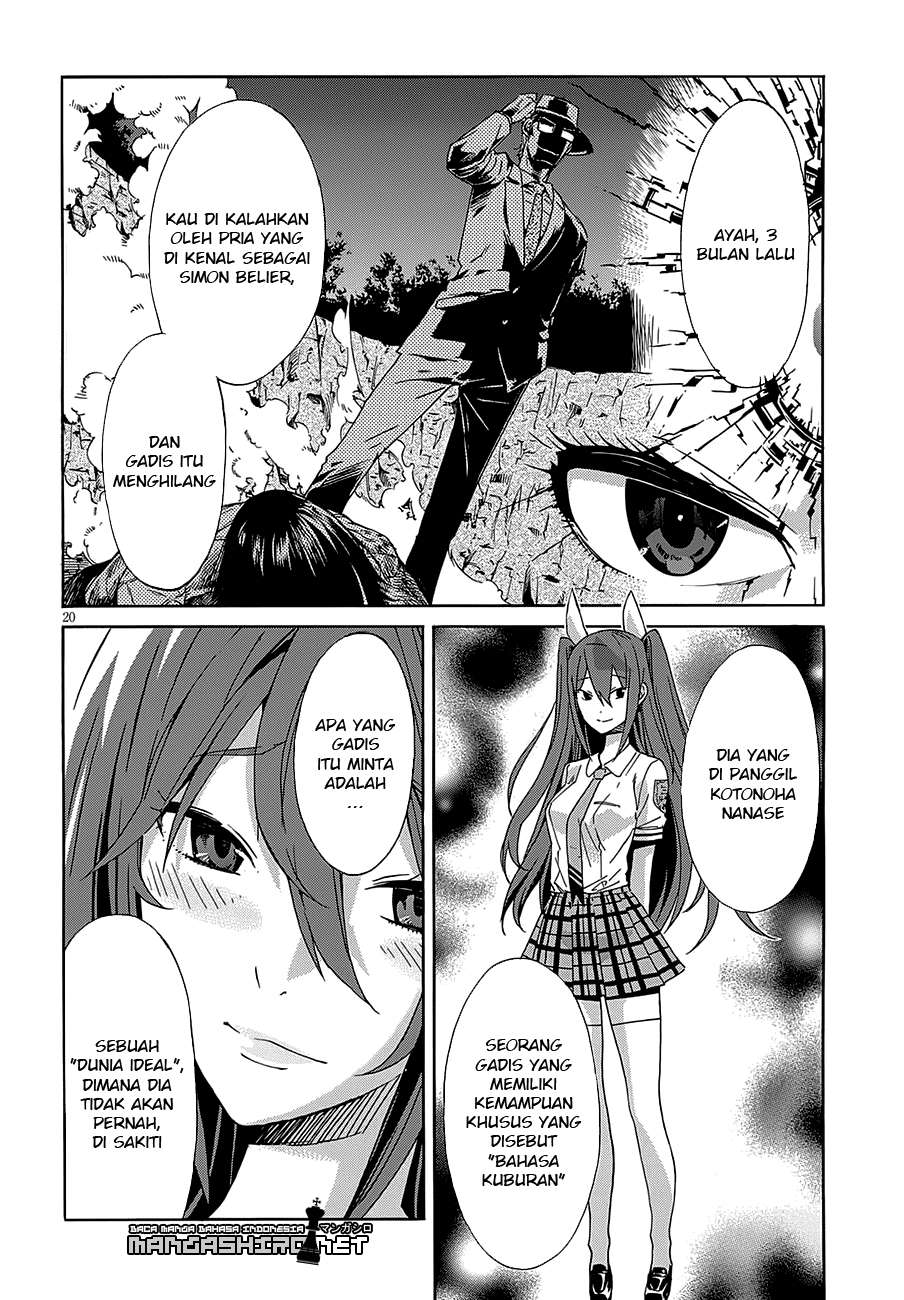 Gun x Clover Chapter 49 Gambar 52