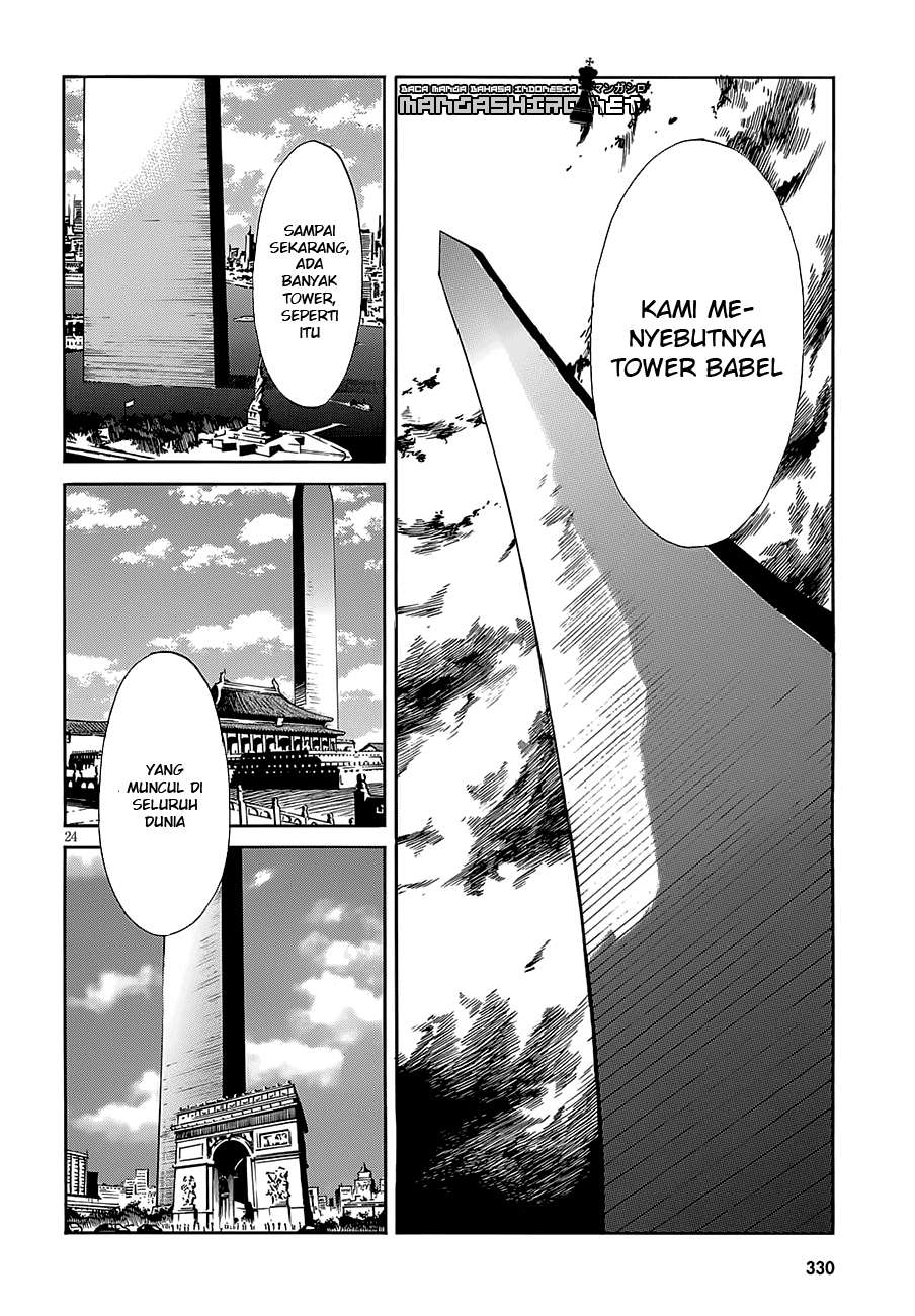 Gun x Clover Chapter 49 Gambar 55