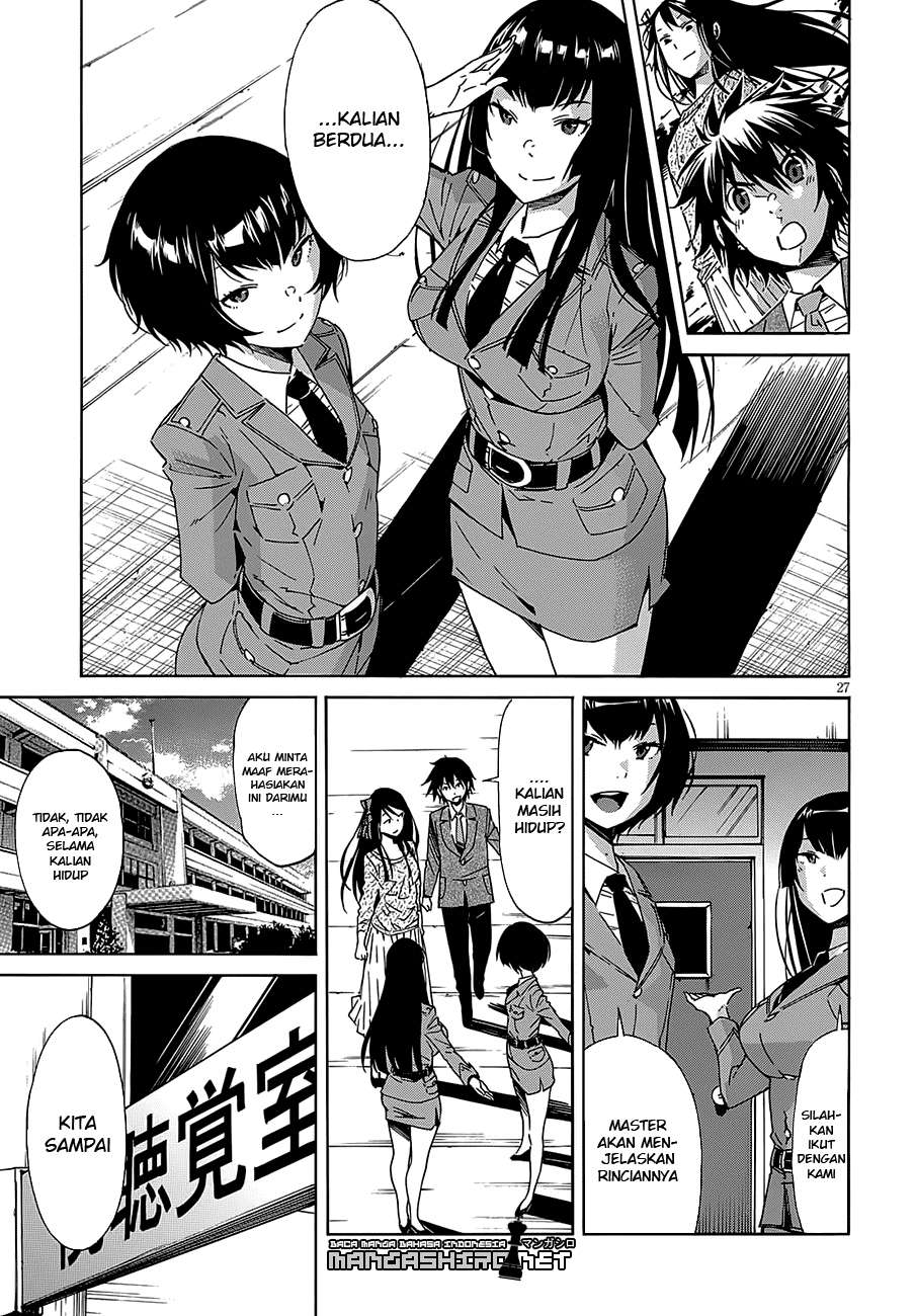 Gun x Clover Chapter 49 Gambar 58