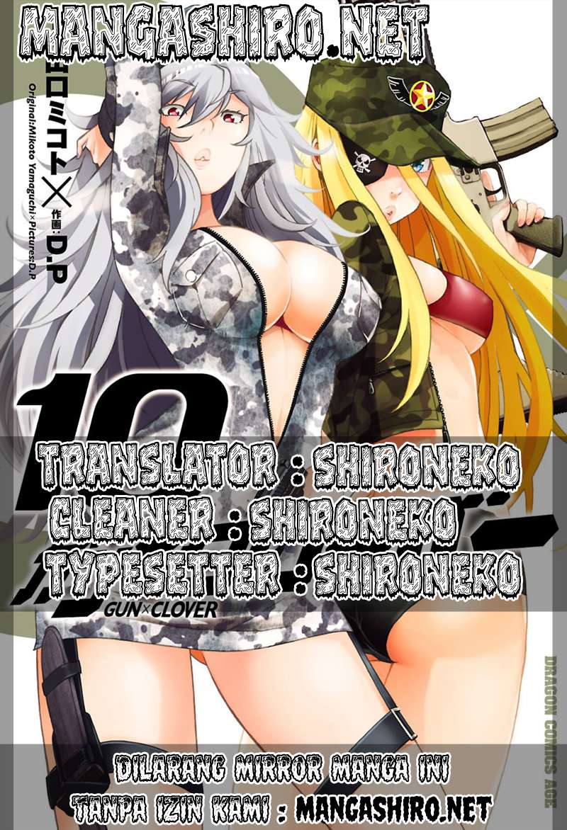 Komik Gun x Clover Chapter 48 gambar nomor 1
