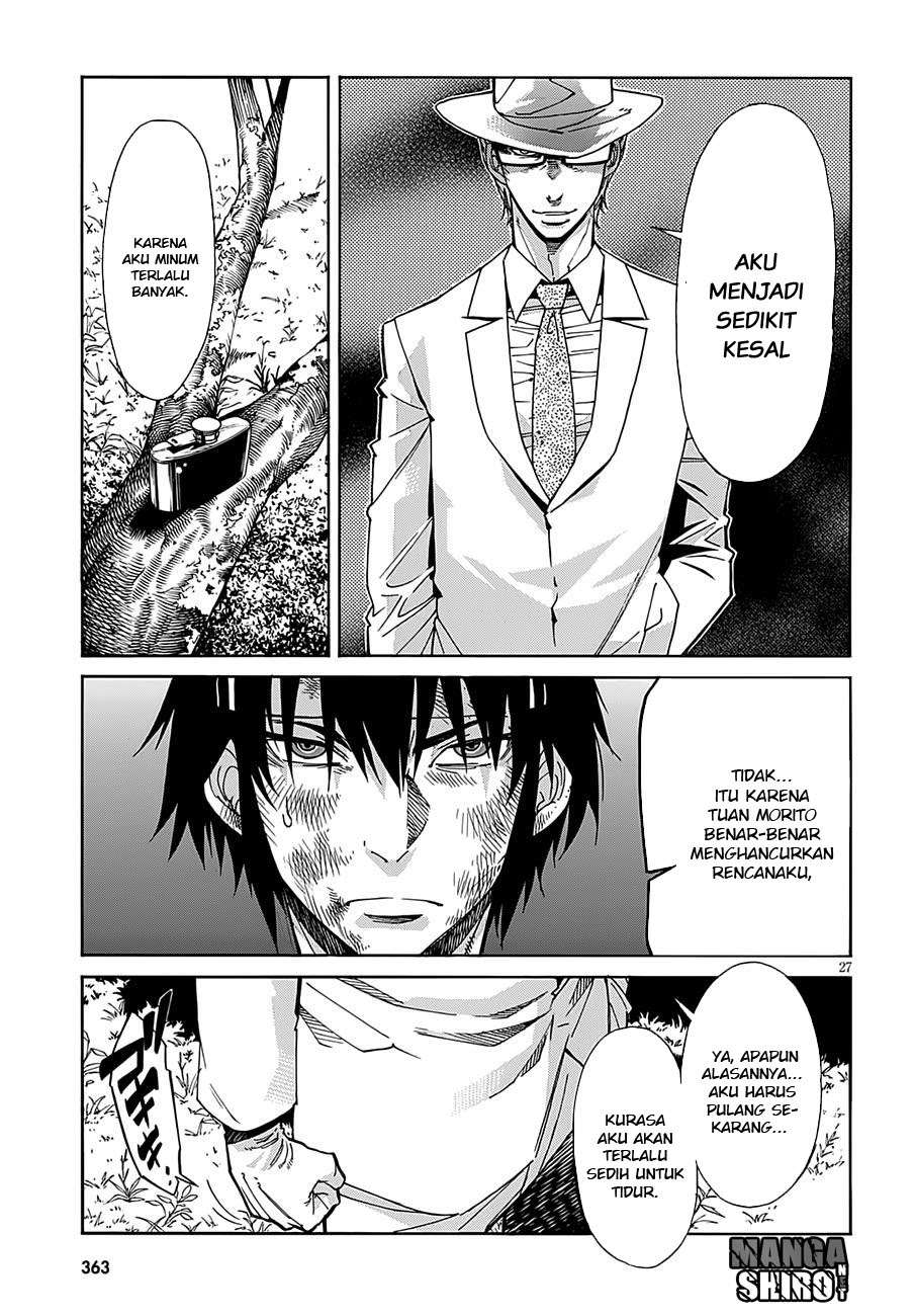 Gun x Clover Chapter 48 Gambar 27