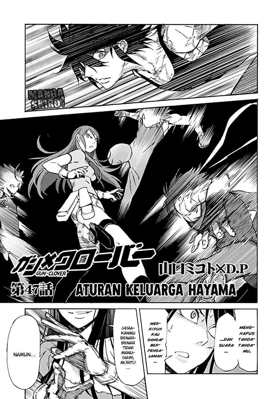 Manga Gun x Clover Chapter 47 gambar nomor 2