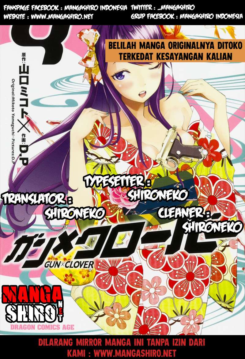 Komik Gun x Clover Chapter 46 gambar nomor 1