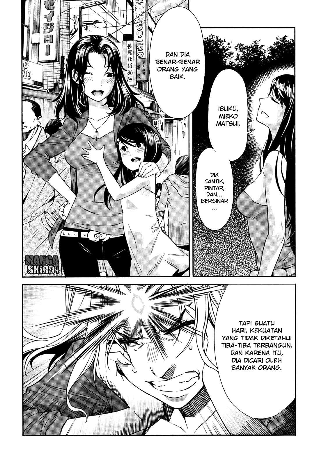 Gun x Clover Chapter 46 Gambar 13