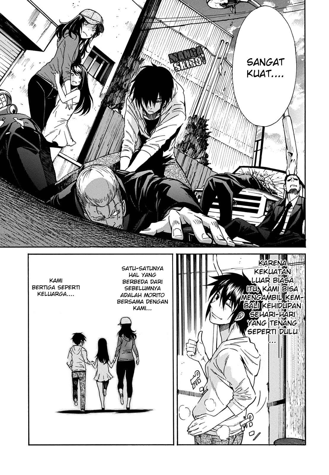 Gun x Clover Chapter 46 Gambar 16