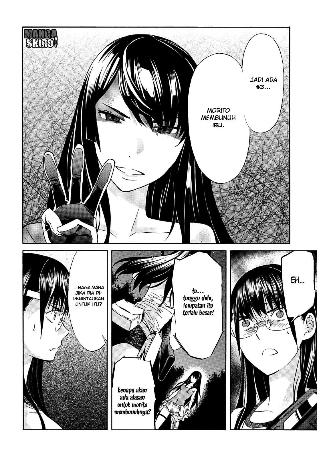 Gun x Clover Chapter 46 Gambar 19