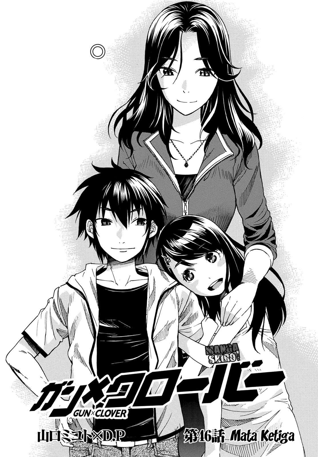 Gun x Clover Chapter 46 Gambar 5