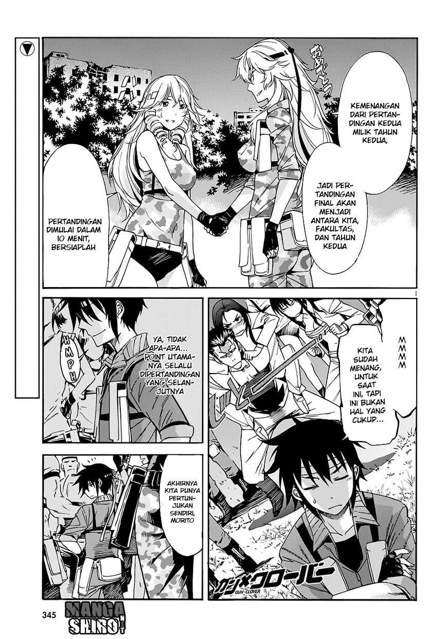 Gun x Clover Chapter 45 Gambar 5