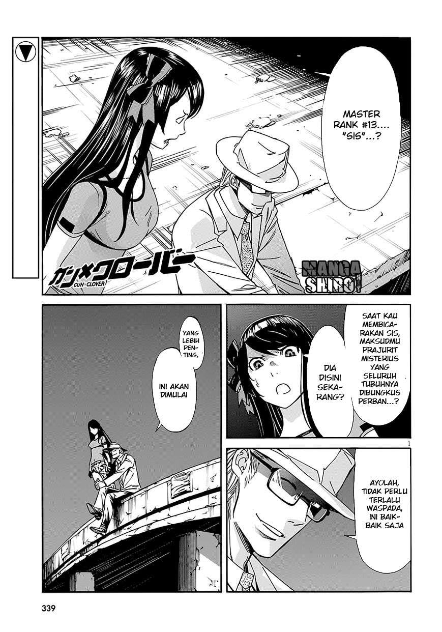 Manga Gun x Clover Chapter 44 gambar nomor 2