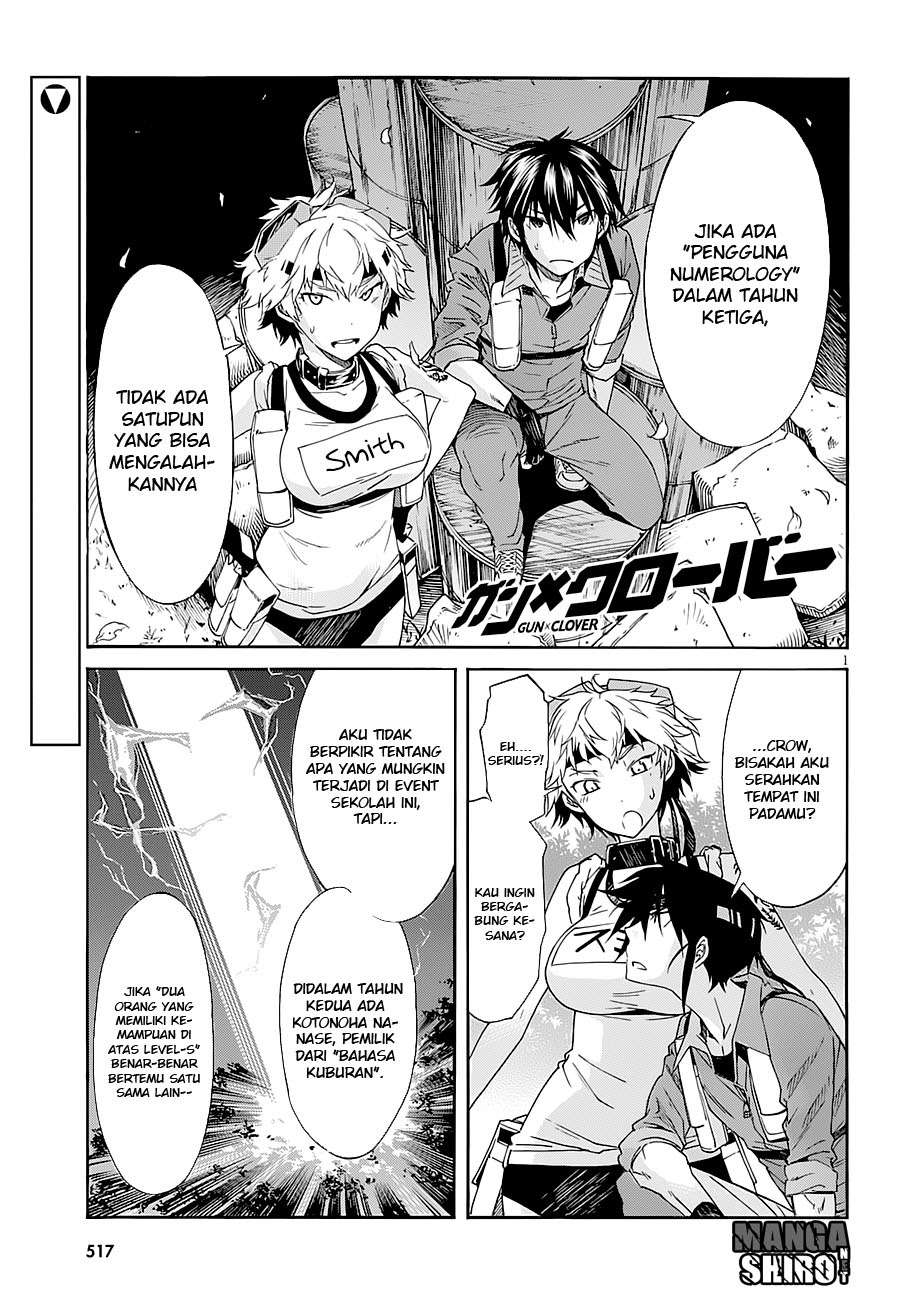 Komik Gun x Clover Chapter 43 gambar nomor 1
