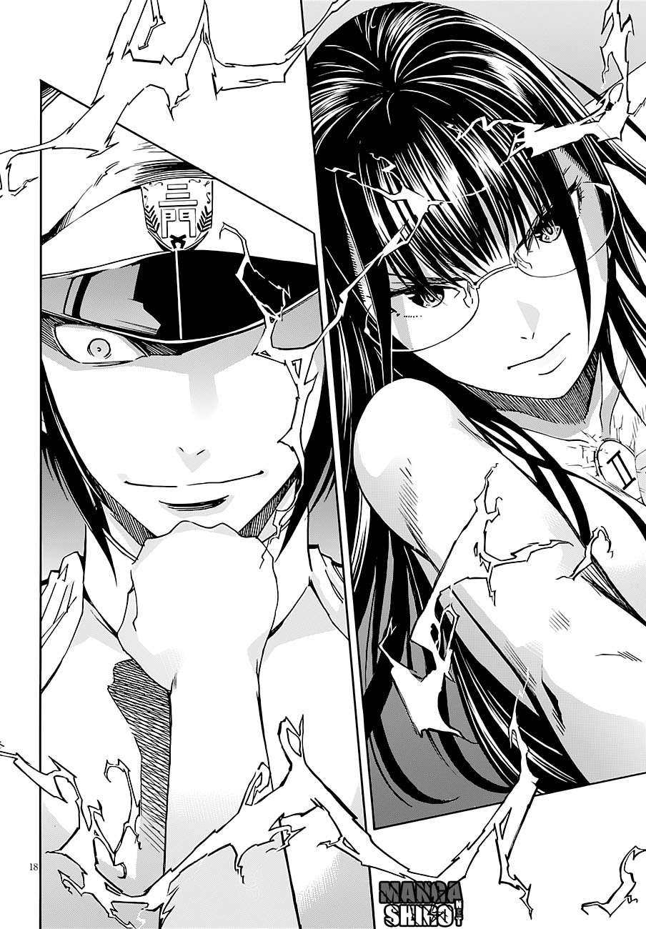 Gun x Clover Chapter 43 Gambar 19