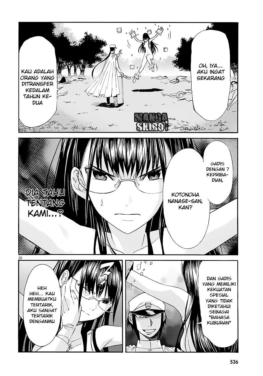 Gun x Clover Chapter 43 Gambar 21