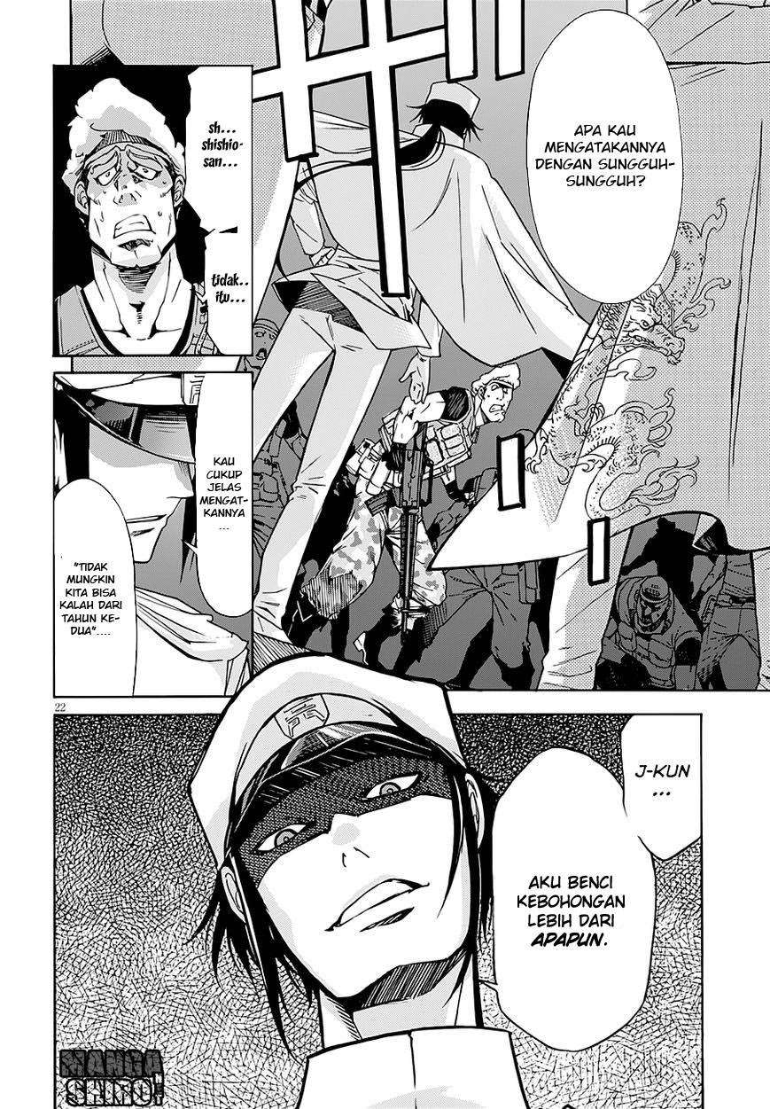 Gun x Clover Chapter 42 Gambar 23