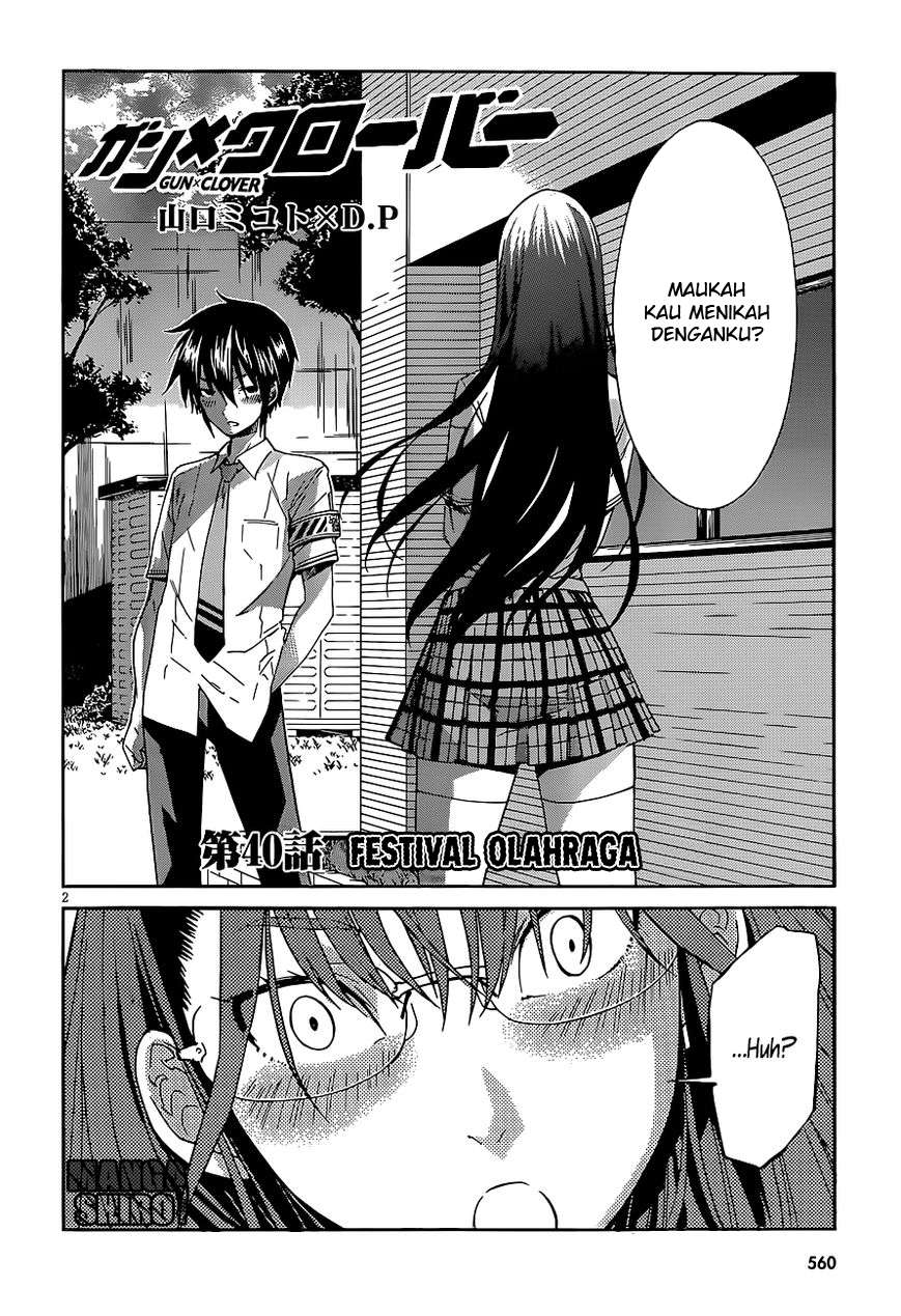 Gun x Clover Chapter 40 Gambar 5