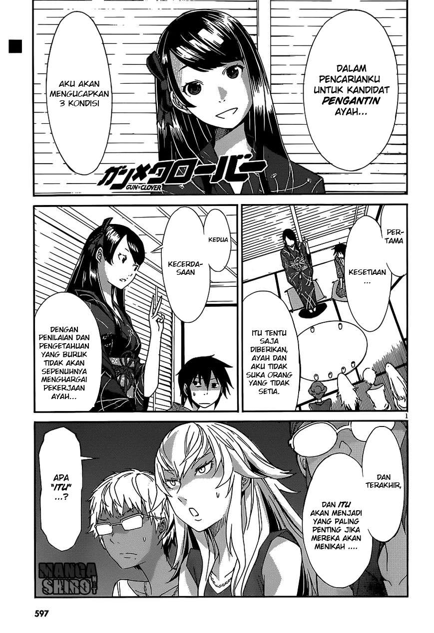 Komik Gun x Clover Chapter 39 gambar nomor 1