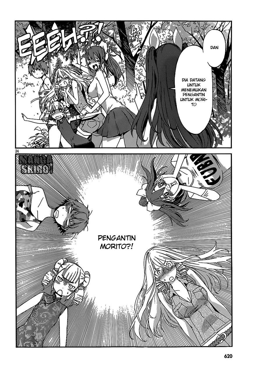 Gun x Clover Chapter 39 Gambar 24