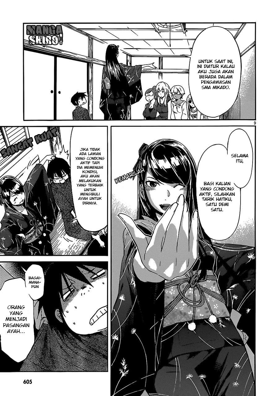 Gun x Clover Chapter 39 Gambar 8