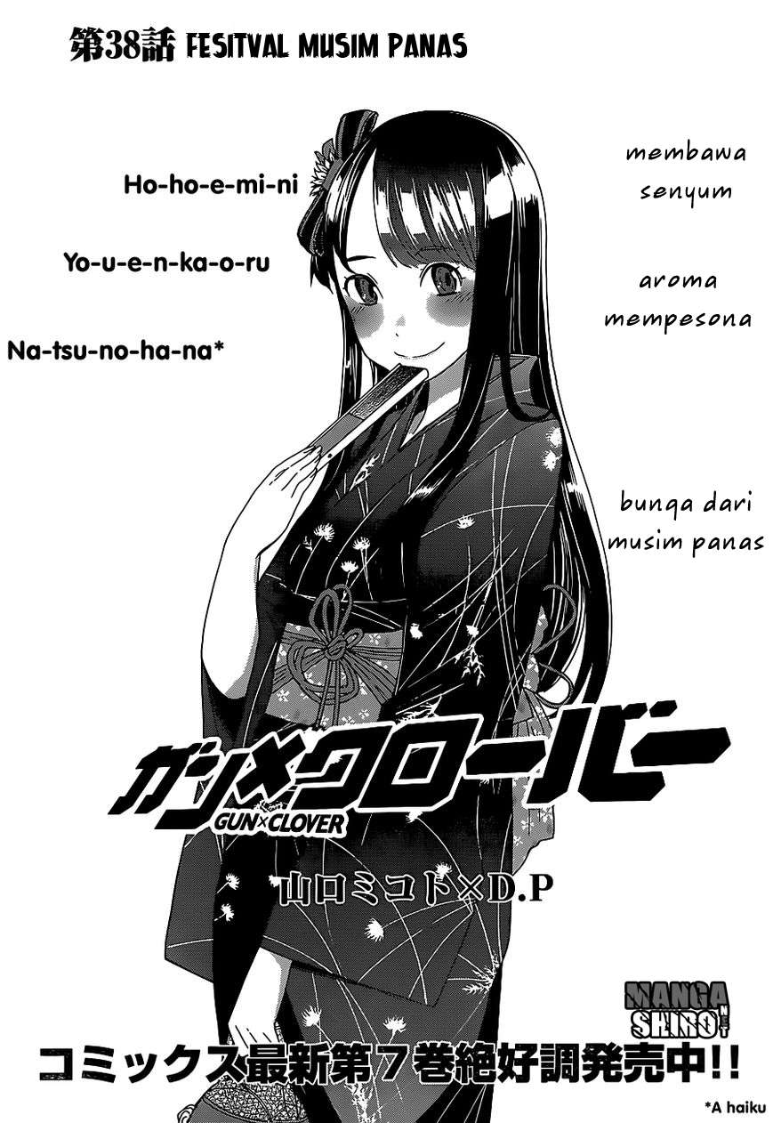 Manga Gun x Clover Chapter 38 gambar nomor 2