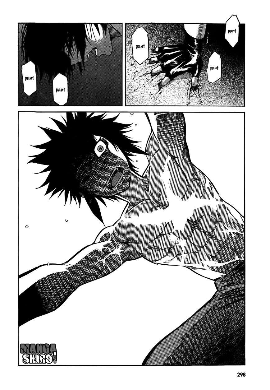 Gun x Clover Chapter 34 Gambar 19