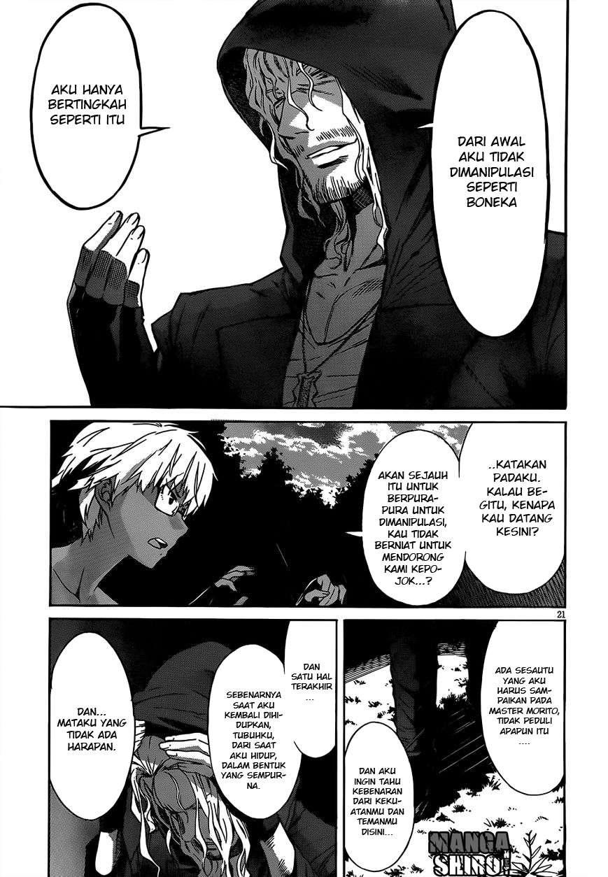 Gun x Clover Chapter 33 Gambar 19