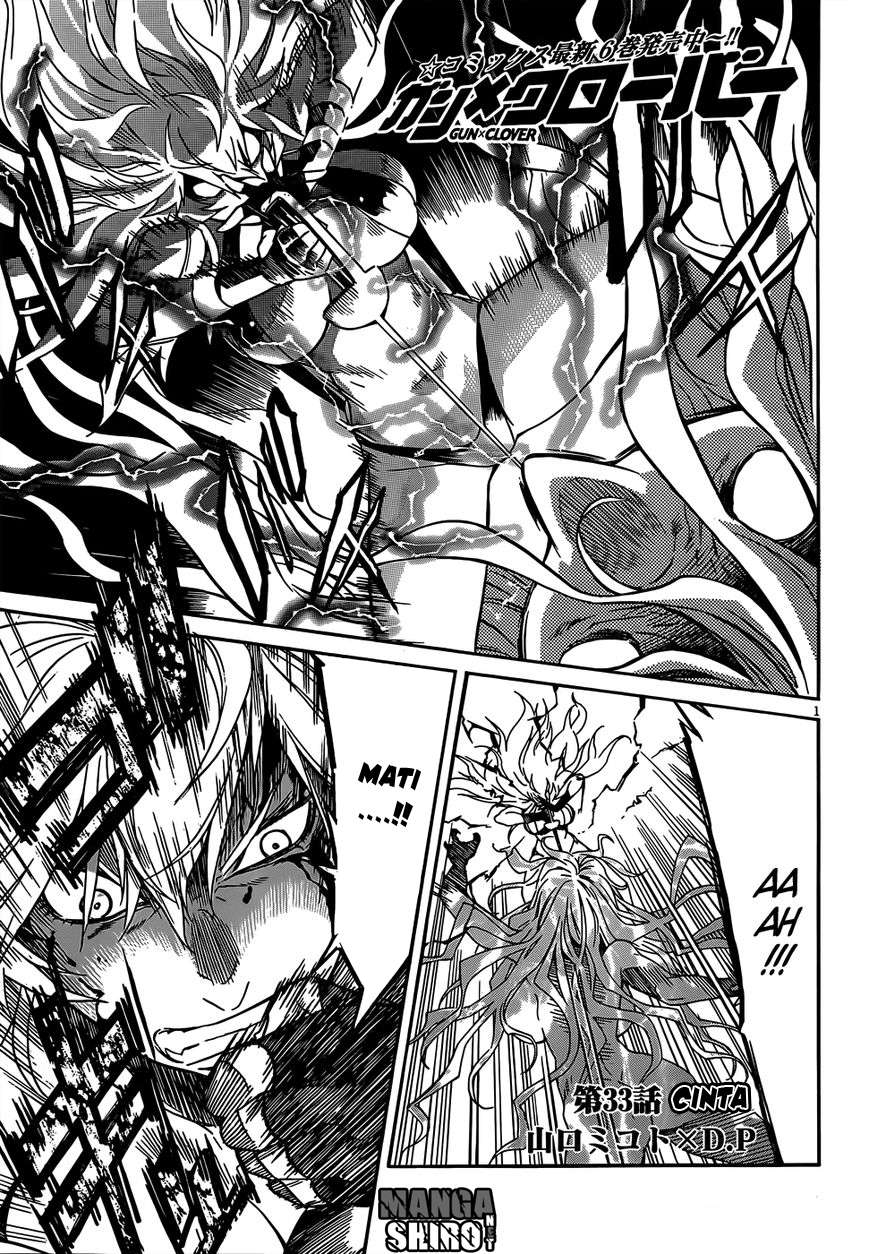 Manga Gun x Clover Chapter 33 gambar nomor 2