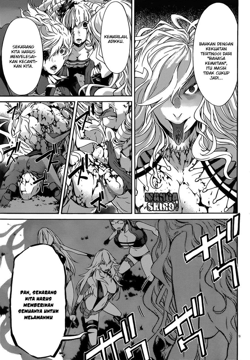 Gun x Clover Chapter 32 Gambar 6