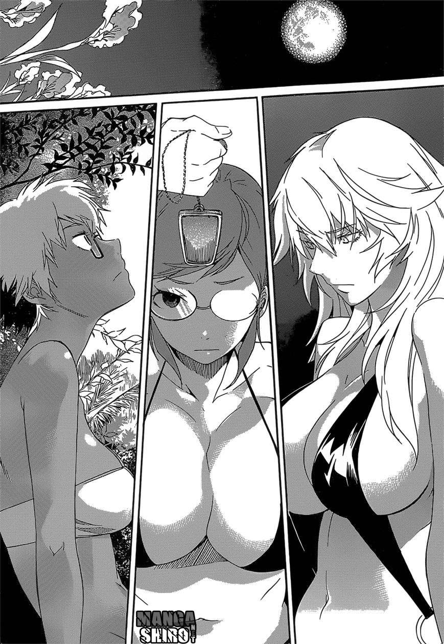 Gun x Clover Chapter 31 Gambar 21