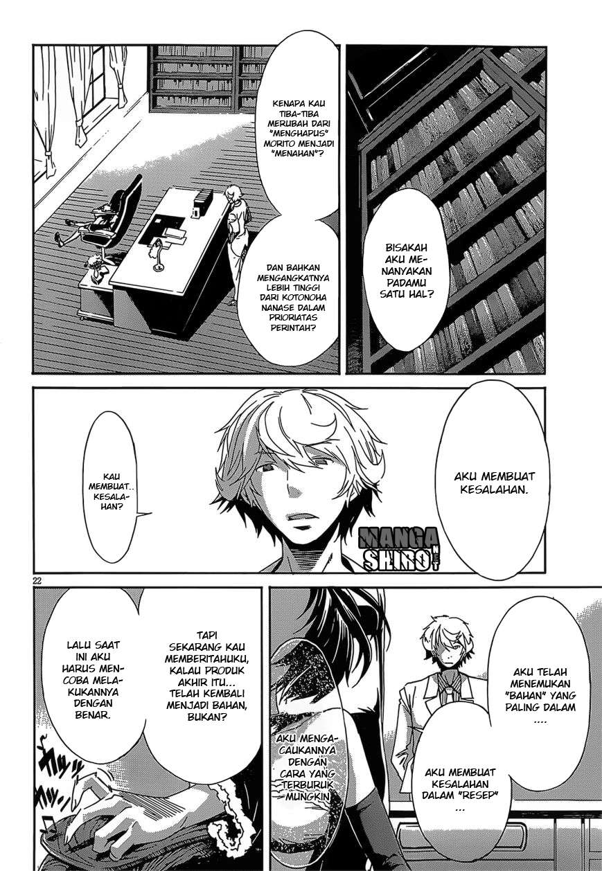 Gun x Clover Chapter 31 Gambar 22