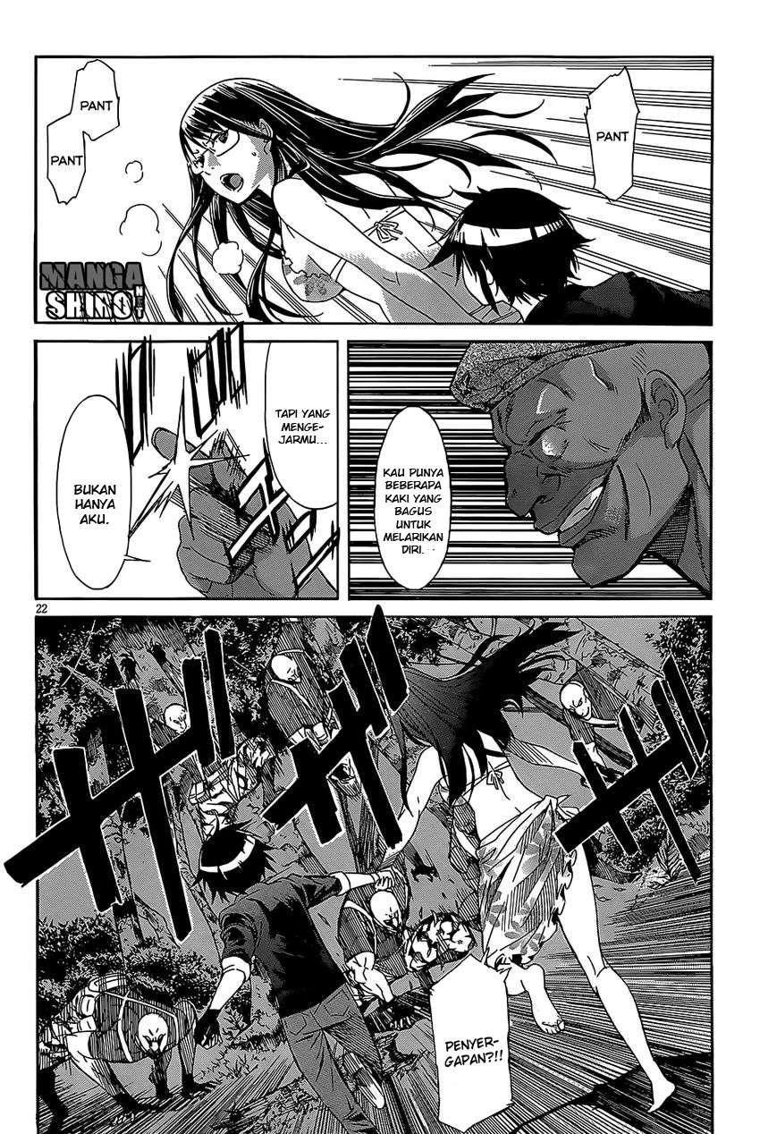 Gun x Clover Chapter 29 Gambar 23