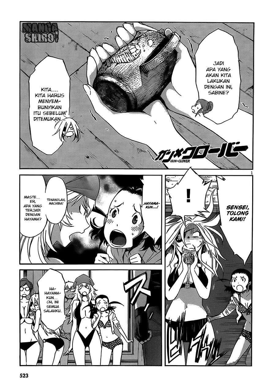 Komik Gun x Clover Chapter 28 gambar nomor 1