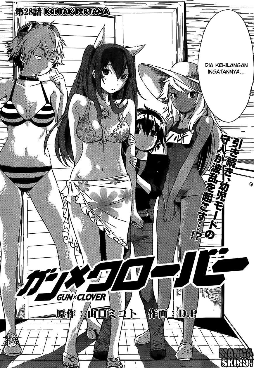 Manga Gun x Clover Chapter 28 gambar nomor 2
