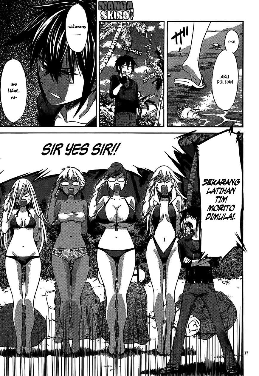 Gun x Clover Chapter 27 Gambar 17